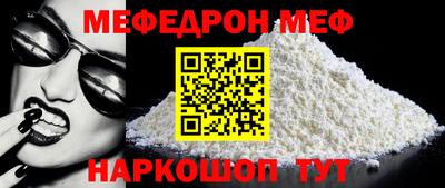 кокаин колумбия Изобильный