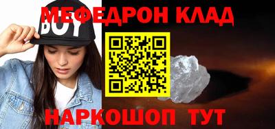 кокаин колумбия Изобильный