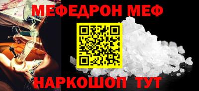 кокаин колумбия Изобильный