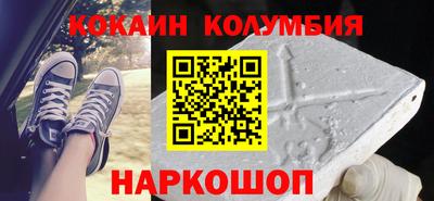 Альфа ПВП Ирбит