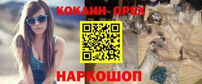 Альфа ПВП Ирбит