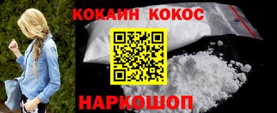 Альфа ПВП Ирбит