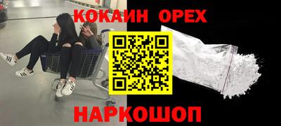 СК Ликино-Дулёво