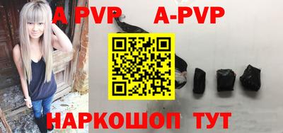 кокаин колумбия Изобильный