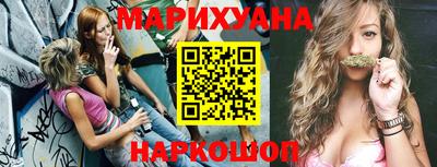 кокаин колумбия Изобильный