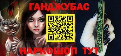кокаин колумбия Изобильный