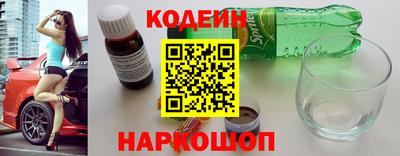 Альфа ПВП Ирбит