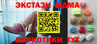 Альфа ПВП Ирбит