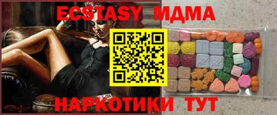 кокаин колумбия Изобильный