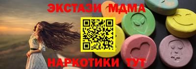 кокаин колумбия Изобильный