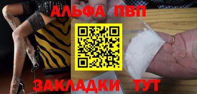 кокаин колумбия Изобильный