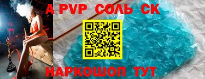 кокаин колумбия Изобильный