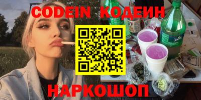 Альфа ПВП Ирбит