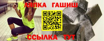 кокаин колумбия Изобильный