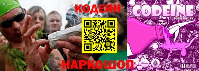 Альфа ПВП Ирбит