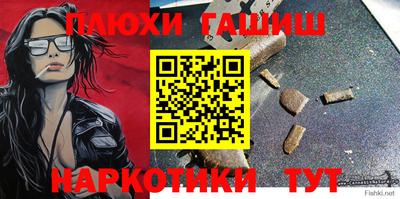 кокаин колумбия Изобильный