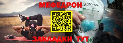 Альфа ПВП Ирбит
